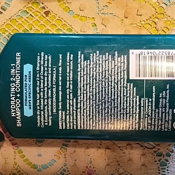 Jason 2-in-1 Shampoo/conditioner 🆕 - Picture 2 of 2